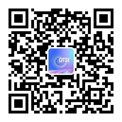 '智交会_citse_way_'